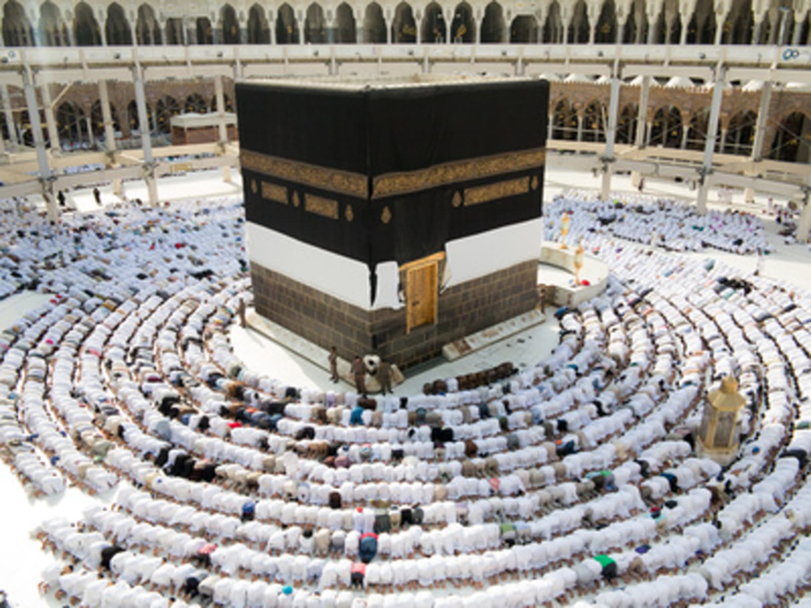Umrah & Hajj